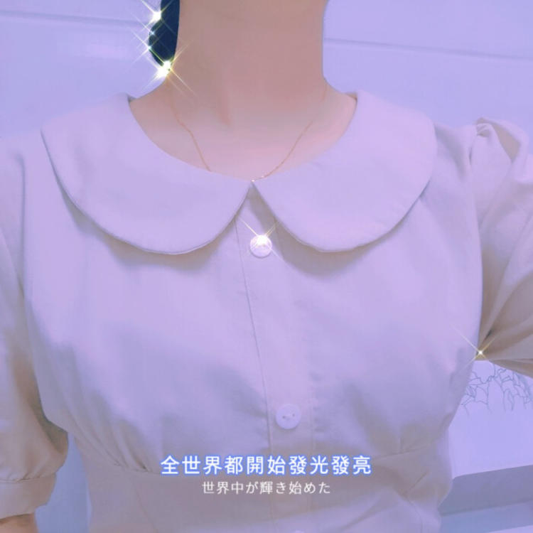 奥田瑛二（饰 山县有朋） - 体育赛事直播在线观看 - APP追剧